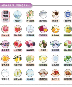 抽卡
