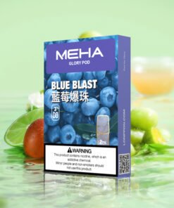 魅嗨3