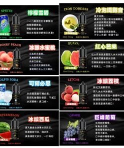 比亞