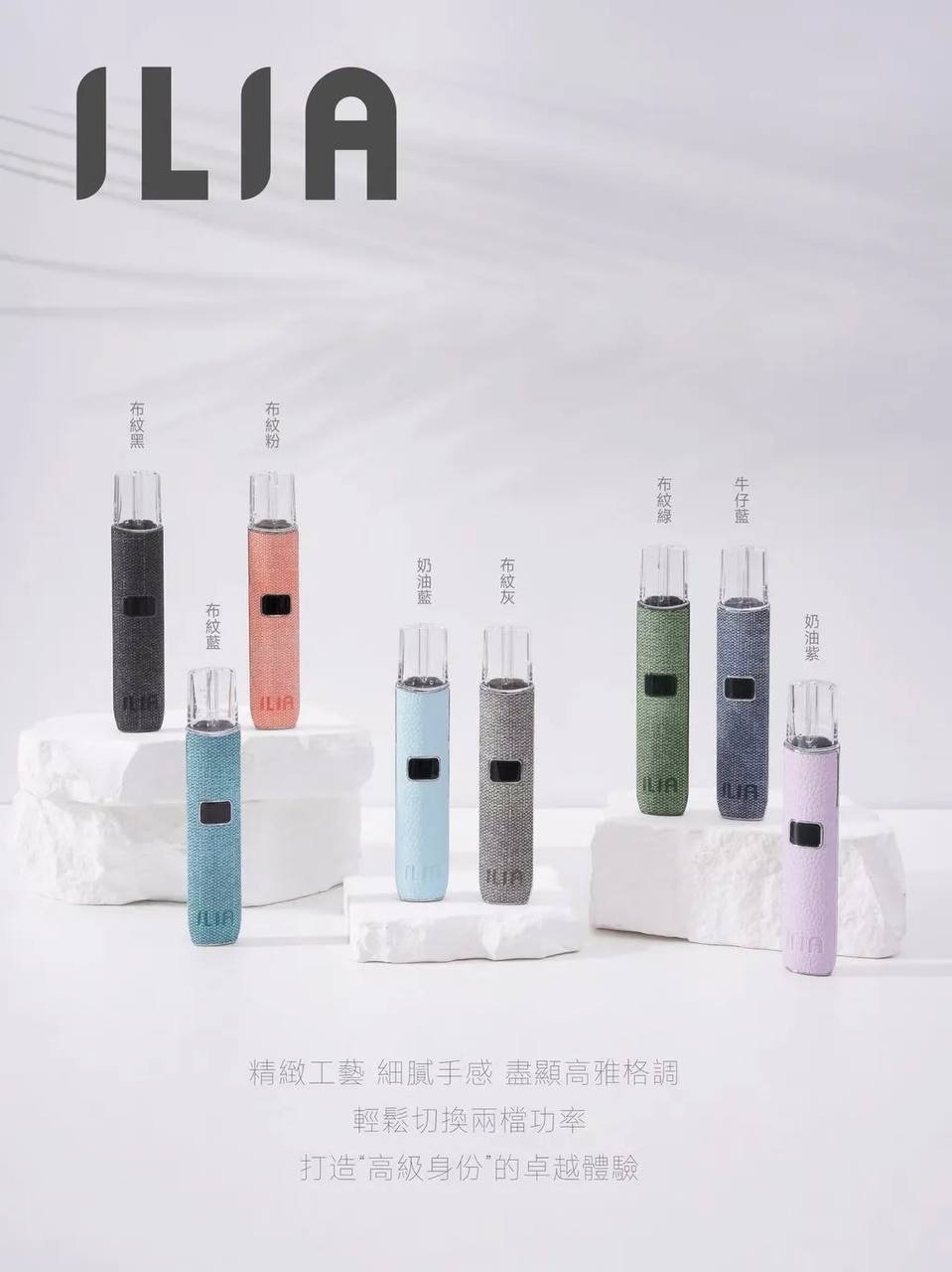 哩亚皮革3