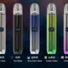 SAICO炫刻一代電子煙機產品圖,智慧顯示螢幕與雙輸出模式設計