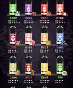 王者2