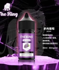 王者4