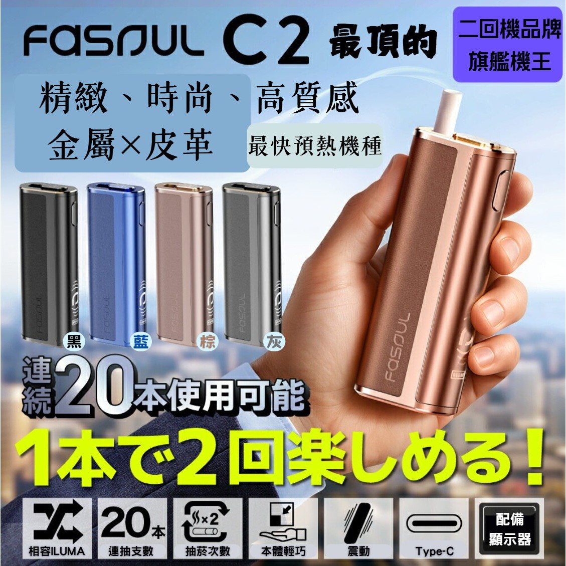 gqsmodxrVH6ZUDtAMNs6
