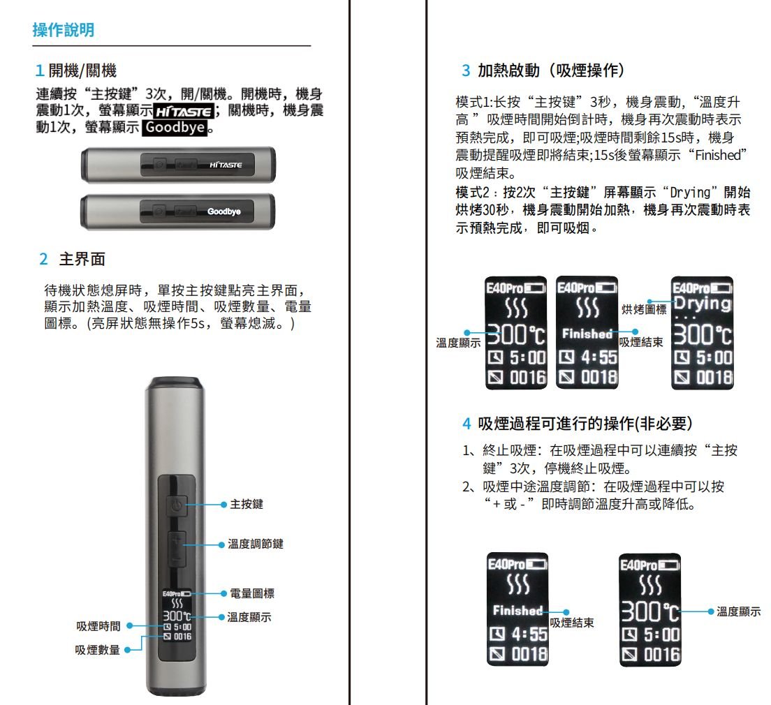 微信图片 20260310211325 592 138